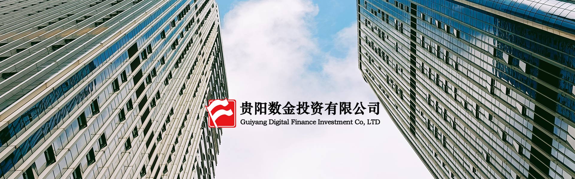 康明斯電力
